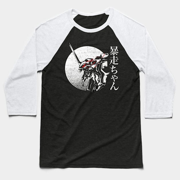 The First Eva Angel Baseball T-Shirt by animate